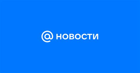 ЛУГАНСК — последние новости